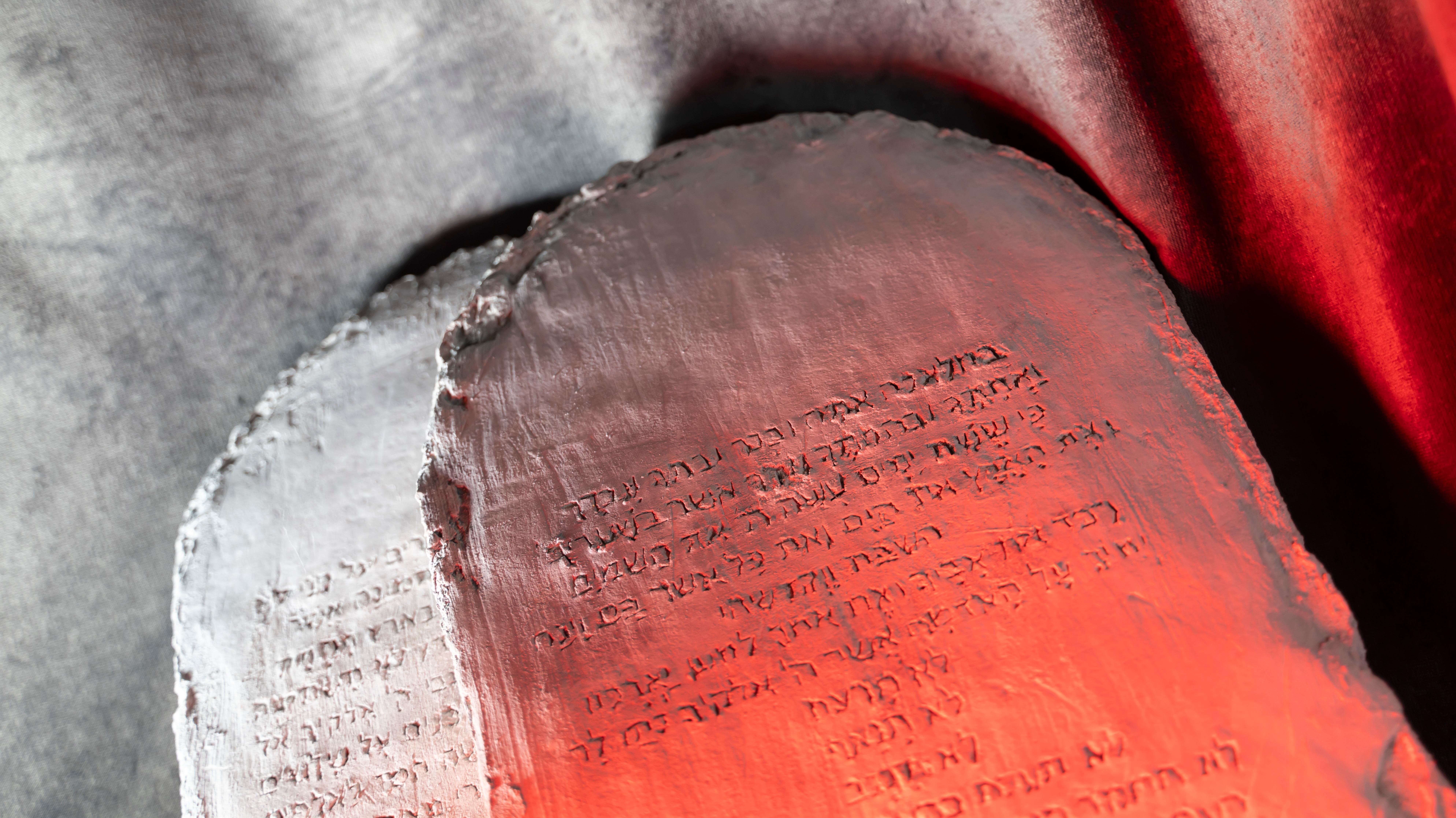 Ten Commandments