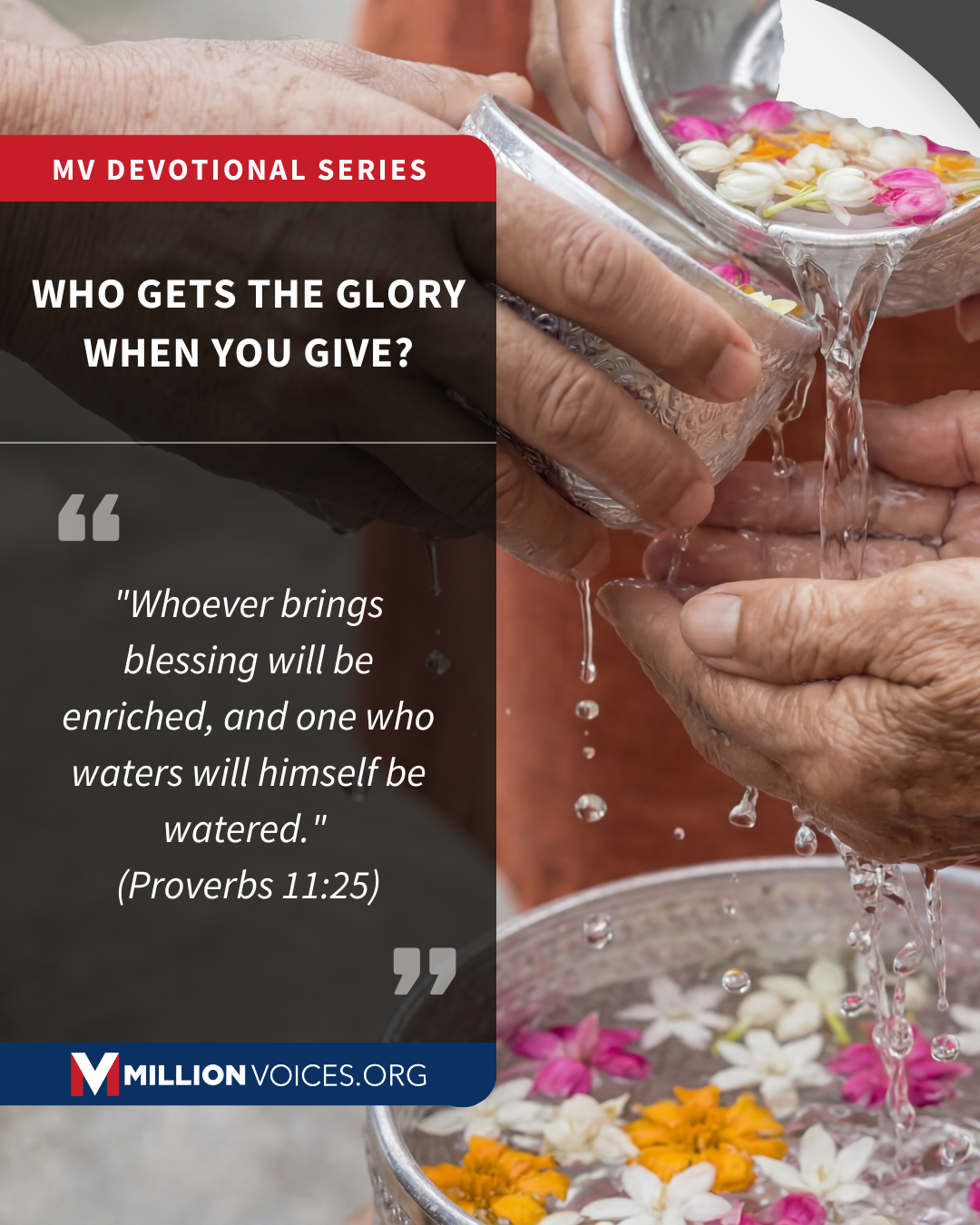 Who Gets the Glory When You Give?